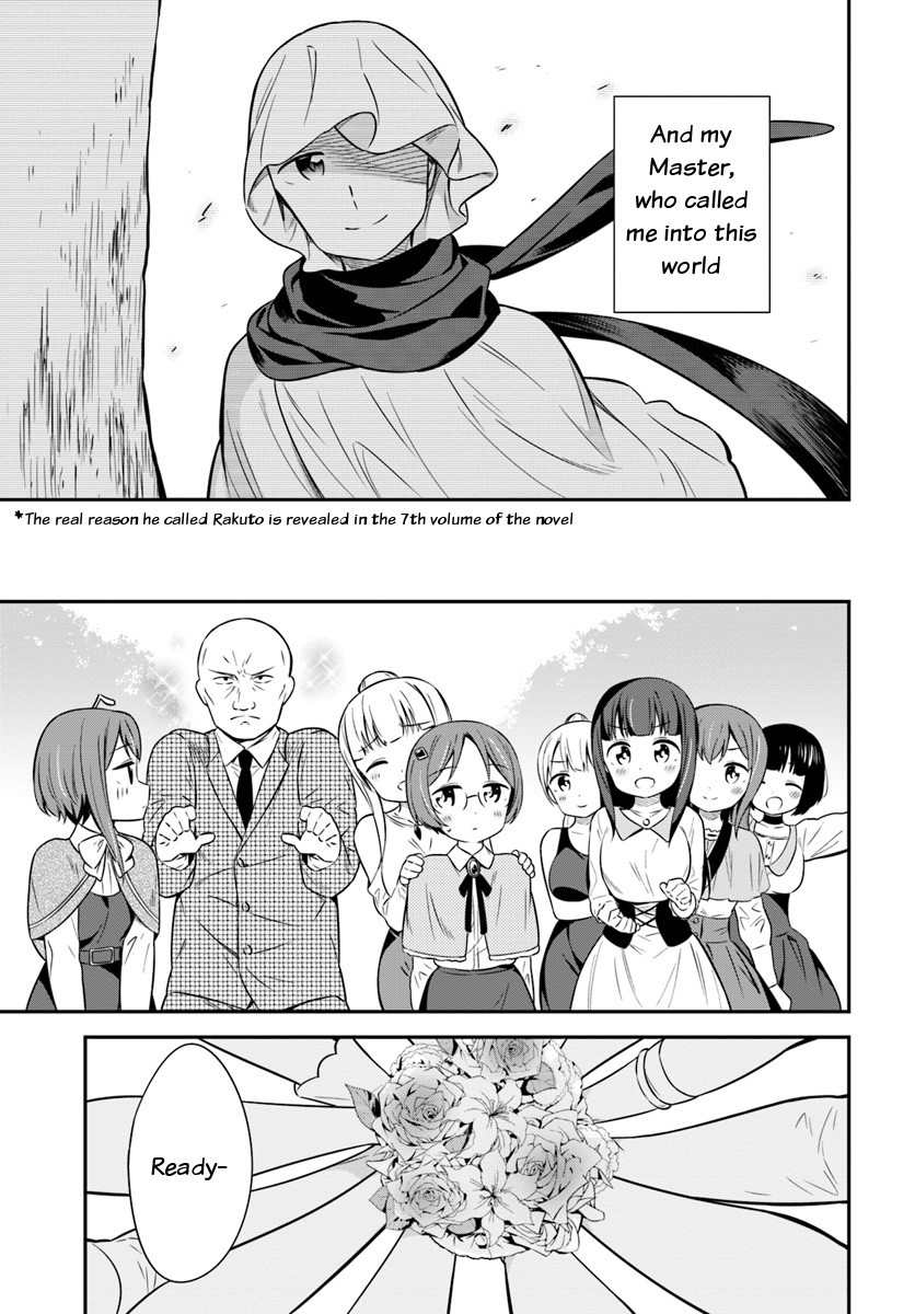 Butsuri-san de Musou shitetara Motemote ni Narimashita Chapter 31 - Page 7
