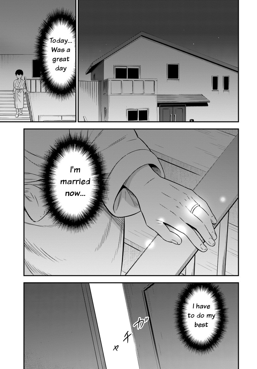 Butsuri-san de Musou shitetara Motemote ni Narimashita Chapter 31 - Page 9