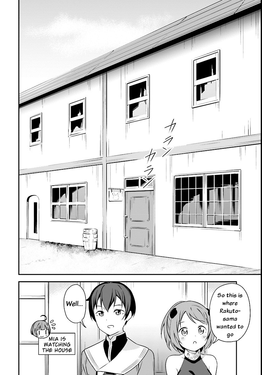 Butsuri-san de Musou shitetara Motemote ni Narimashita Chapter 4 - Page 1