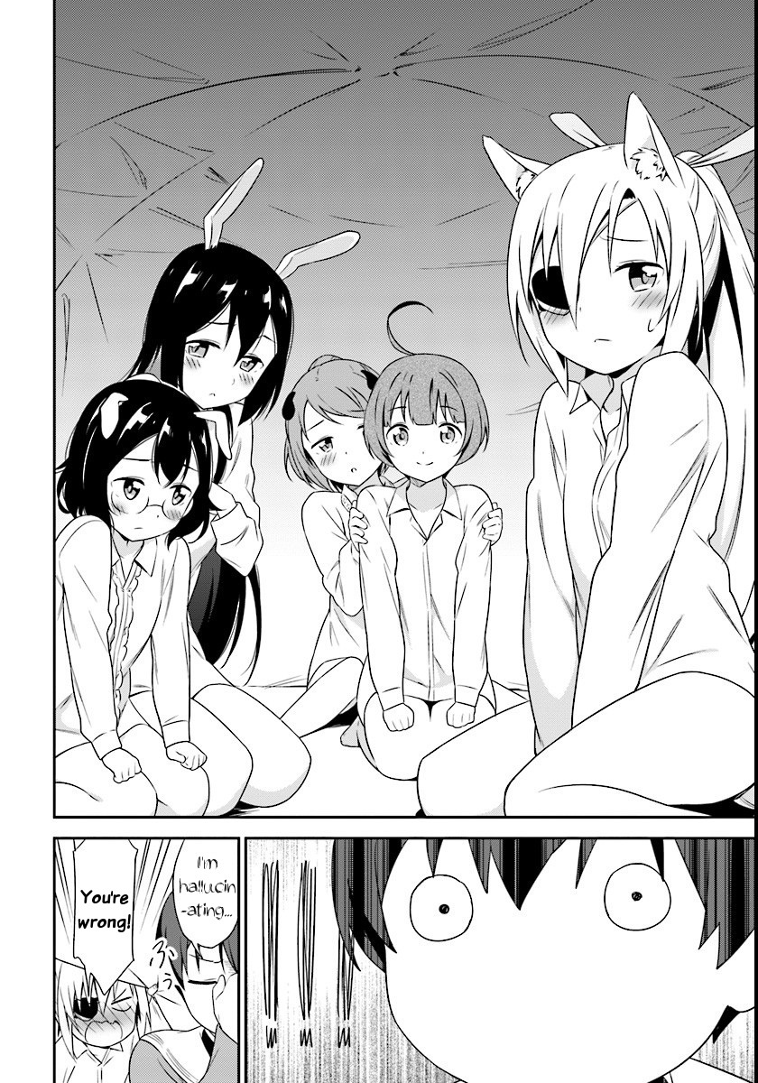 Butsuri-san de Musou shitetara Motemote ni Narimashita Chapter 4 - Page 11