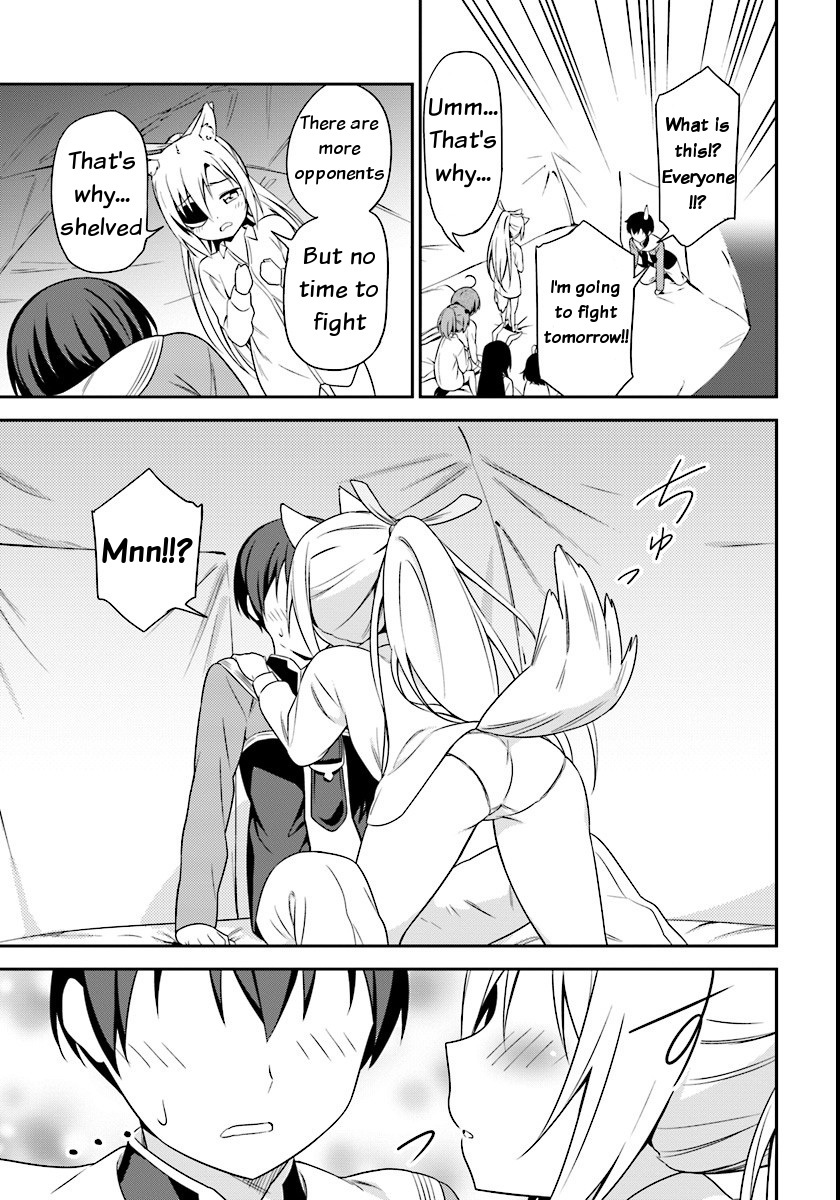 Butsuri-san de Musou shitetara Motemote ni Narimashita Chapter 4 - Page 12