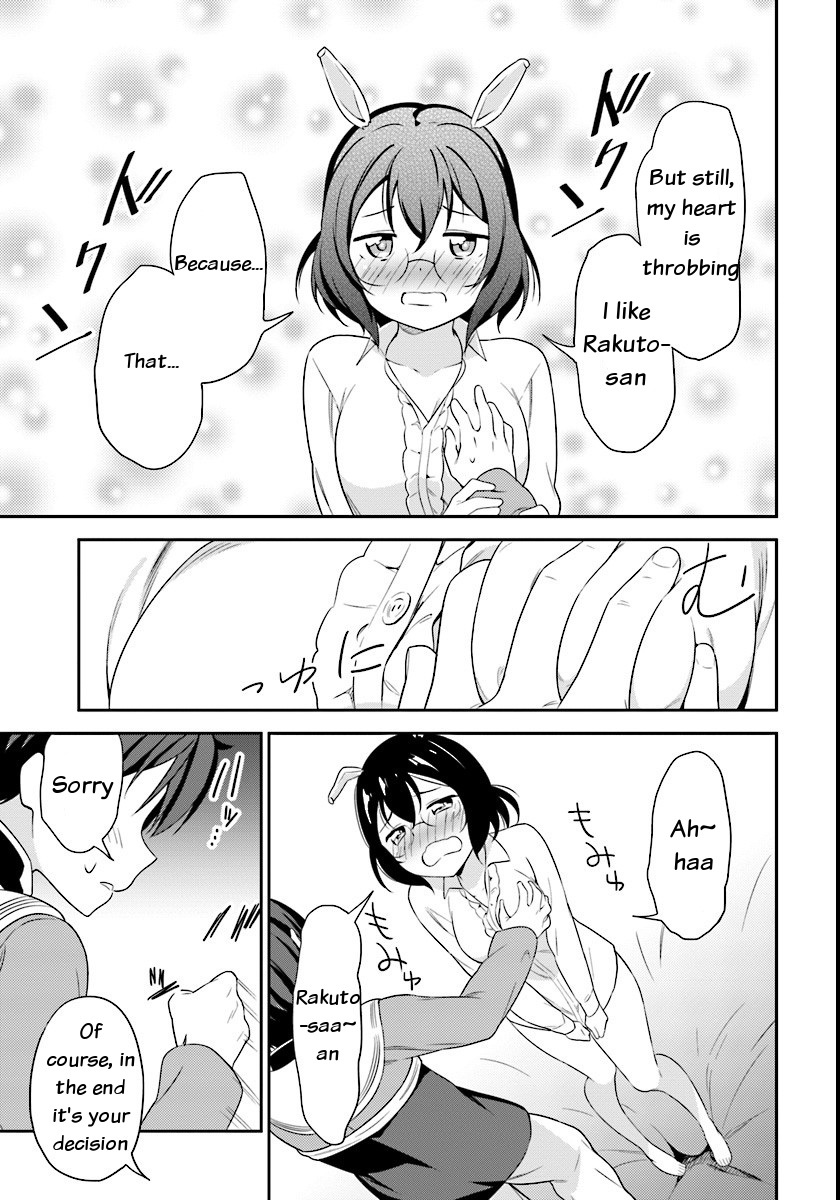 Butsuri-san de Musou shitetara Motemote ni Narimashita Chapter 4 - Page 16