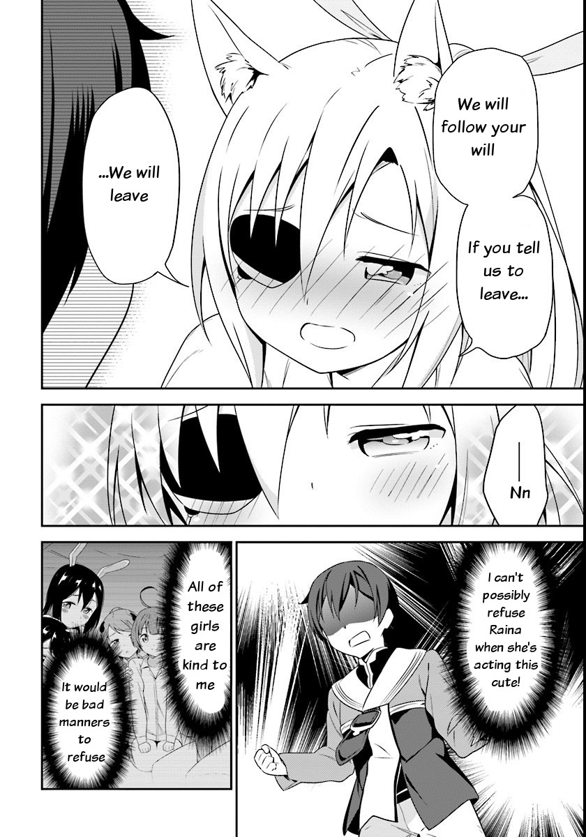 Butsuri-san de Musou shitetara Motemote ni Narimashita Chapter 4 - Page 17