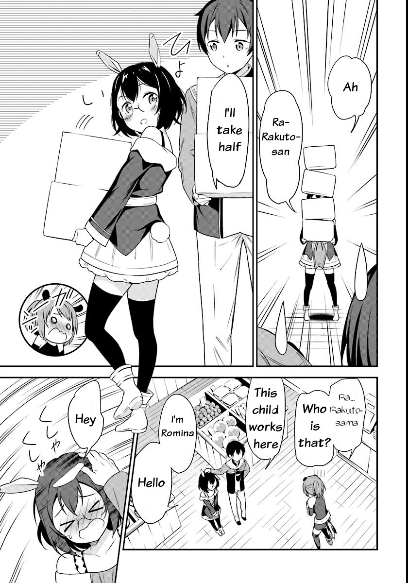 Butsuri-san de Musou shitetara Motemote ni Narimashita Chapter 4 - Page 2