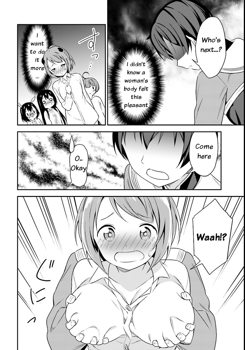 Butsuri-san de Musou shitetara Motemote ni Narimashita Chapter 4 - Page 21
