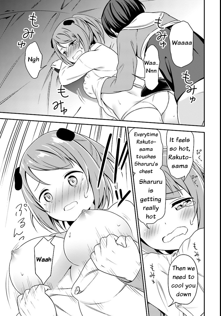Butsuri-san de Musou shitetara Motemote ni Narimashita Chapter 4 - Page 22