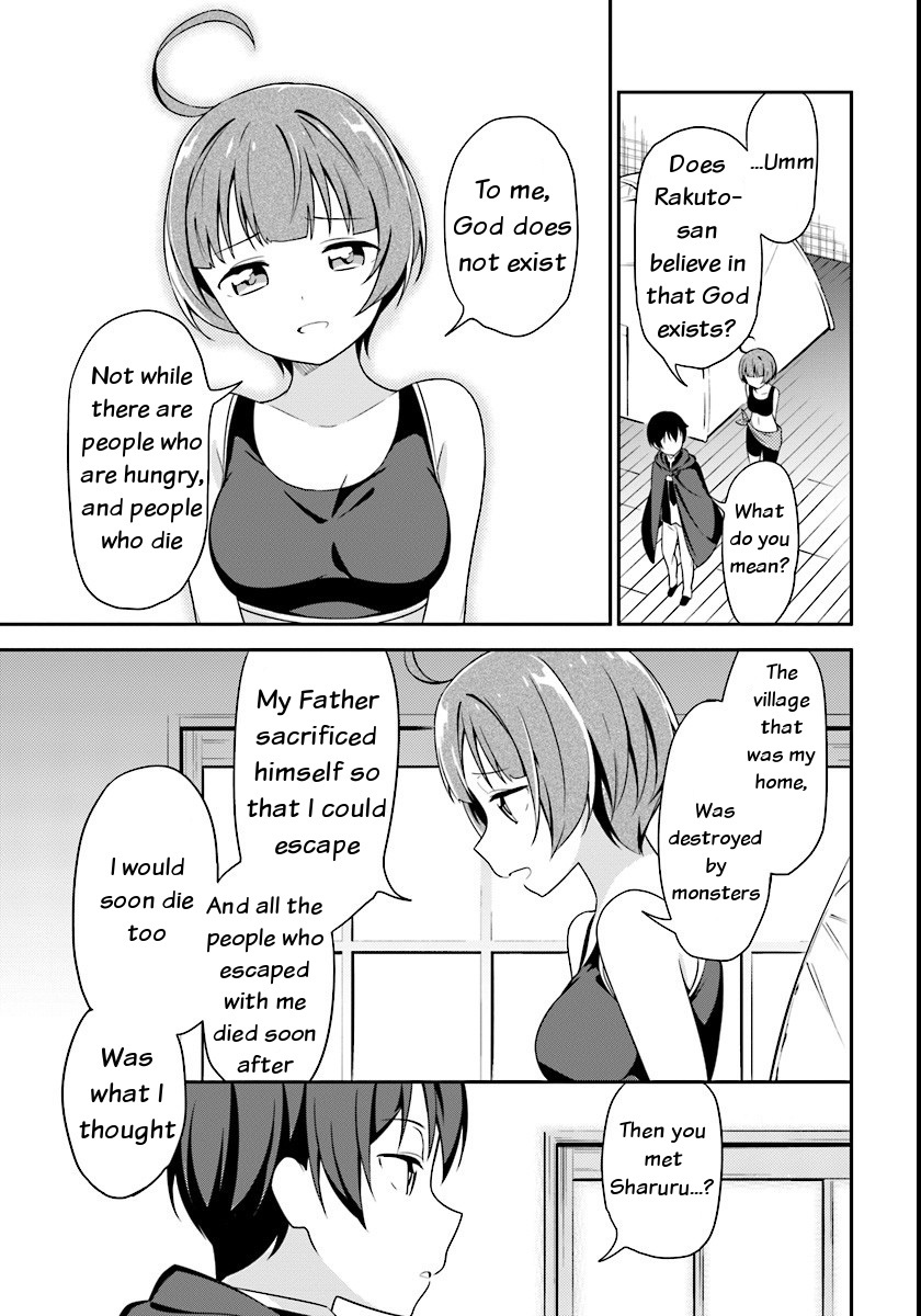 Butsuri-san de Musou shitetara Motemote ni Narimashita Chapter 4 - Page 28