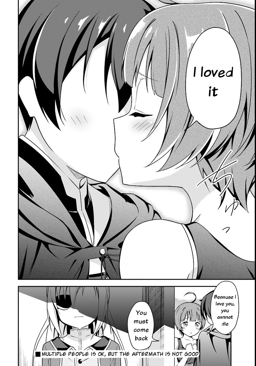 Butsuri-san de Musou shitetara Motemote ni Narimashita Chapter 4 - Page 31