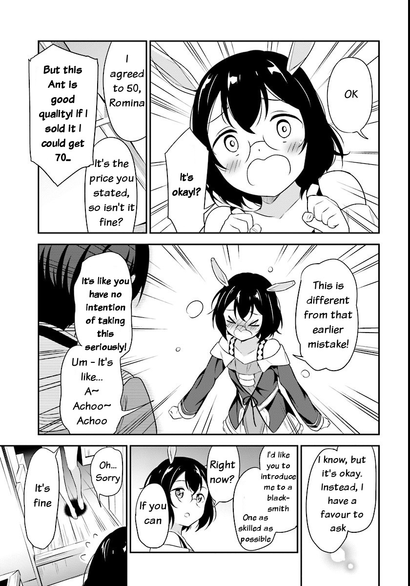 Butsuri-san de Musou shitetara Motemote ni Narimashita Chapter 4 - Page 4