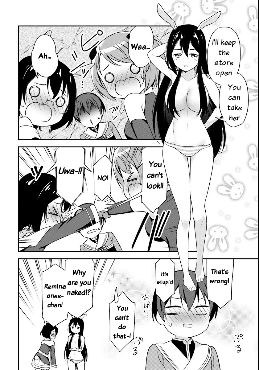 Butsuri-san de Musou shitetara Motemote ni Narimashita Chapter 4 - Page 5