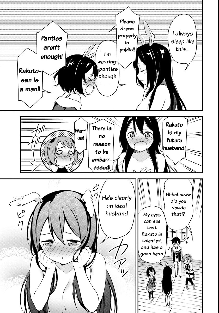 Butsuri-san de Musou shitetara Motemote ni Narimashita Chapter 4 - Page 6
