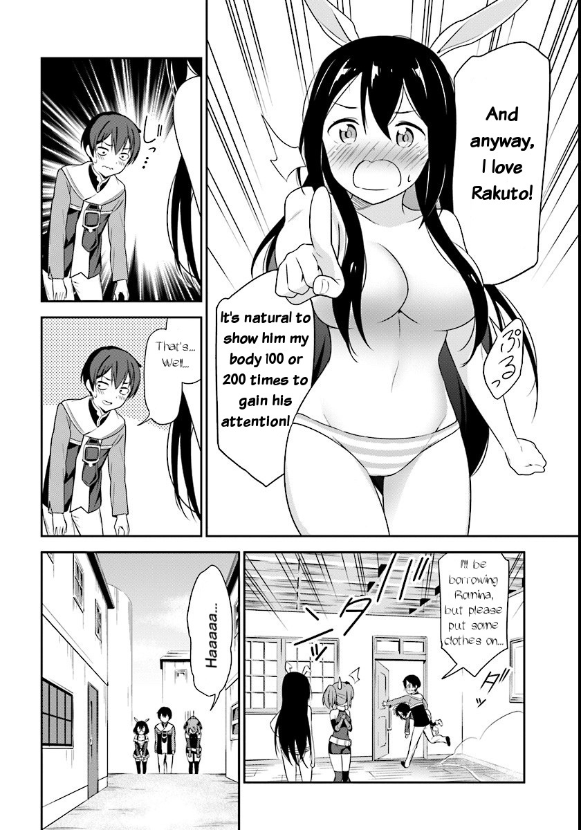 Butsuri-san de Musou shitetara Motemote ni Narimashita Chapter 4 - Page 7