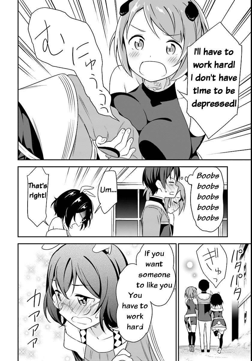 Butsuri-san de Musou shitetara Motemote ni Narimashita Chapter 4 - Page 9