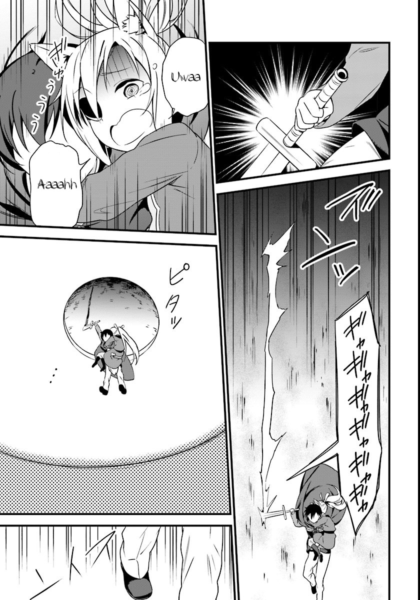 Butsuri-san de Musou shitetara Motemote ni Narimashita Chapter 5 - Page 12