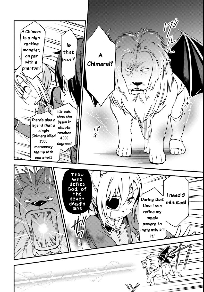 Butsuri-san de Musou shitetara Motemote ni Narimashita Chapter 5 - Page 15