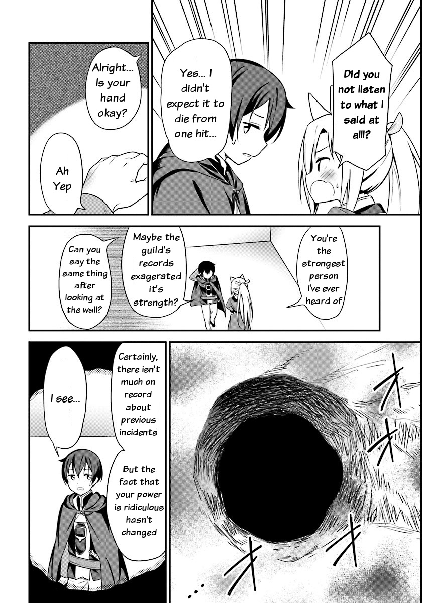 Butsuri-san de Musou shitetara Motemote ni Narimashita Chapter 5 - Page 17