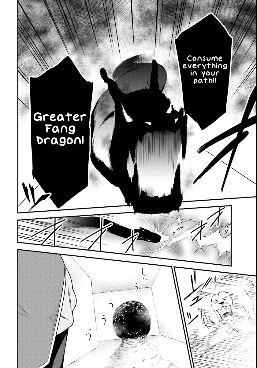 Butsuri-san de Musou shitetara Motemote ni Narimashita Chapter 5 - Page 22