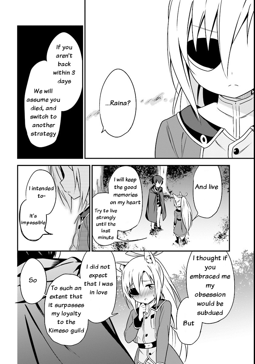 Butsuri-san de Musou shitetara Motemote ni Narimashita Chapter 5 - Page 3