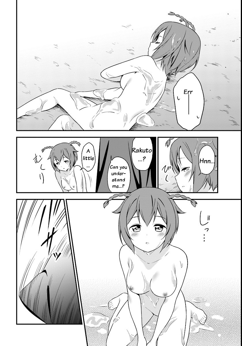 Butsuri-san de Musou shitetara Motemote ni Narimashita Chapter 6 - Page 18