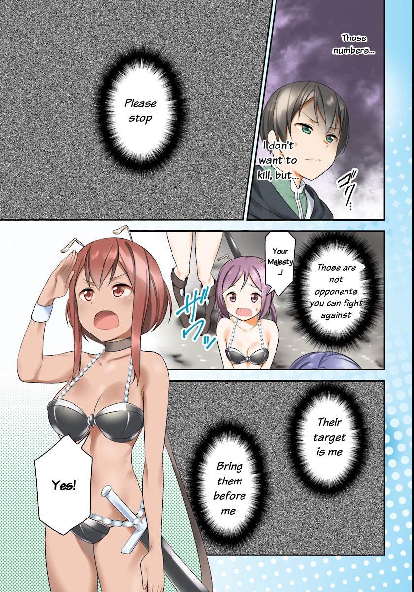 Butsuri-san de Musou shitetara Motemote ni Narimashita Chapter 6 - Page 2