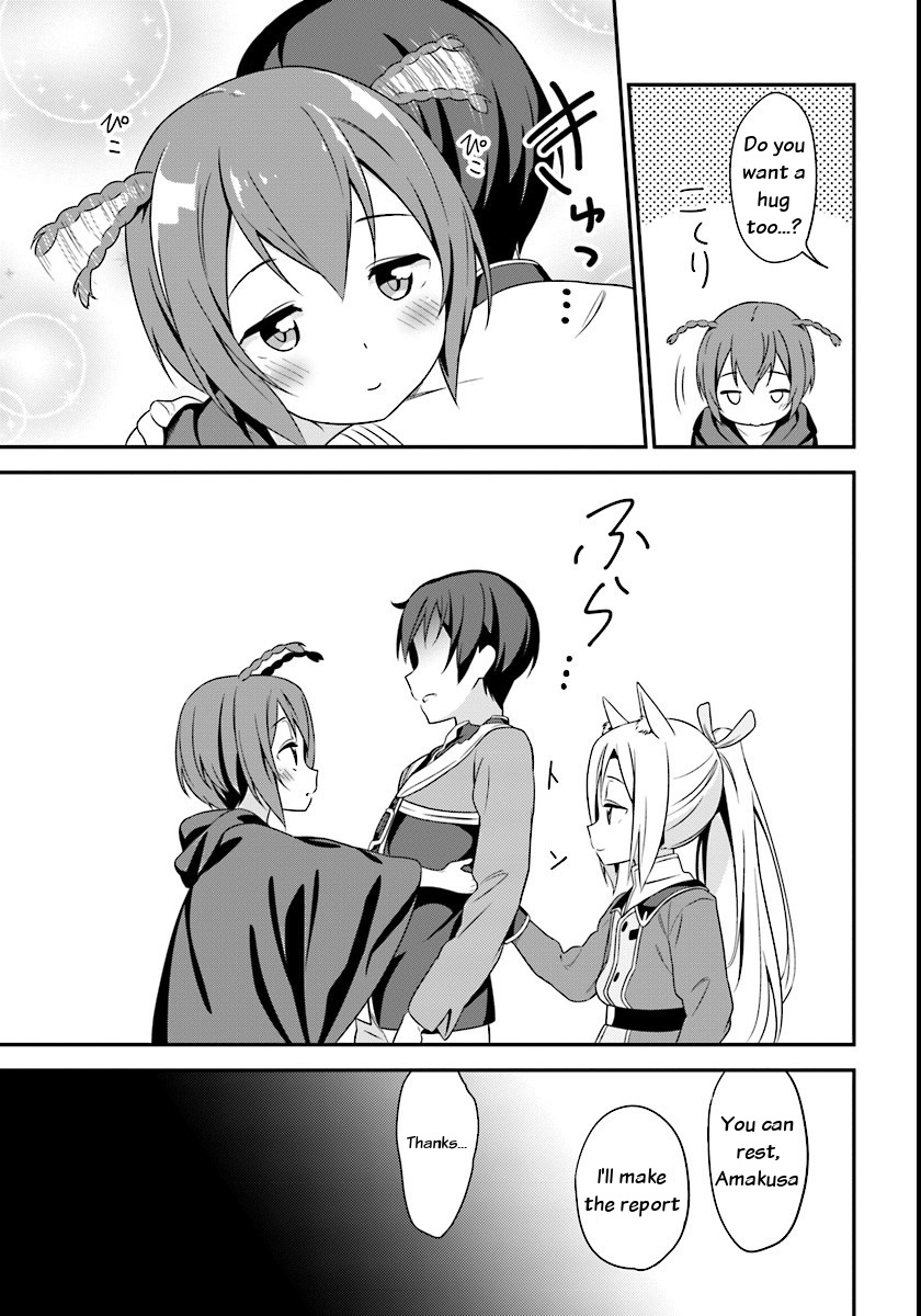 Butsuri-san de Musou shitetara Motemote ni Narimashita Chapter 6 - Page 25