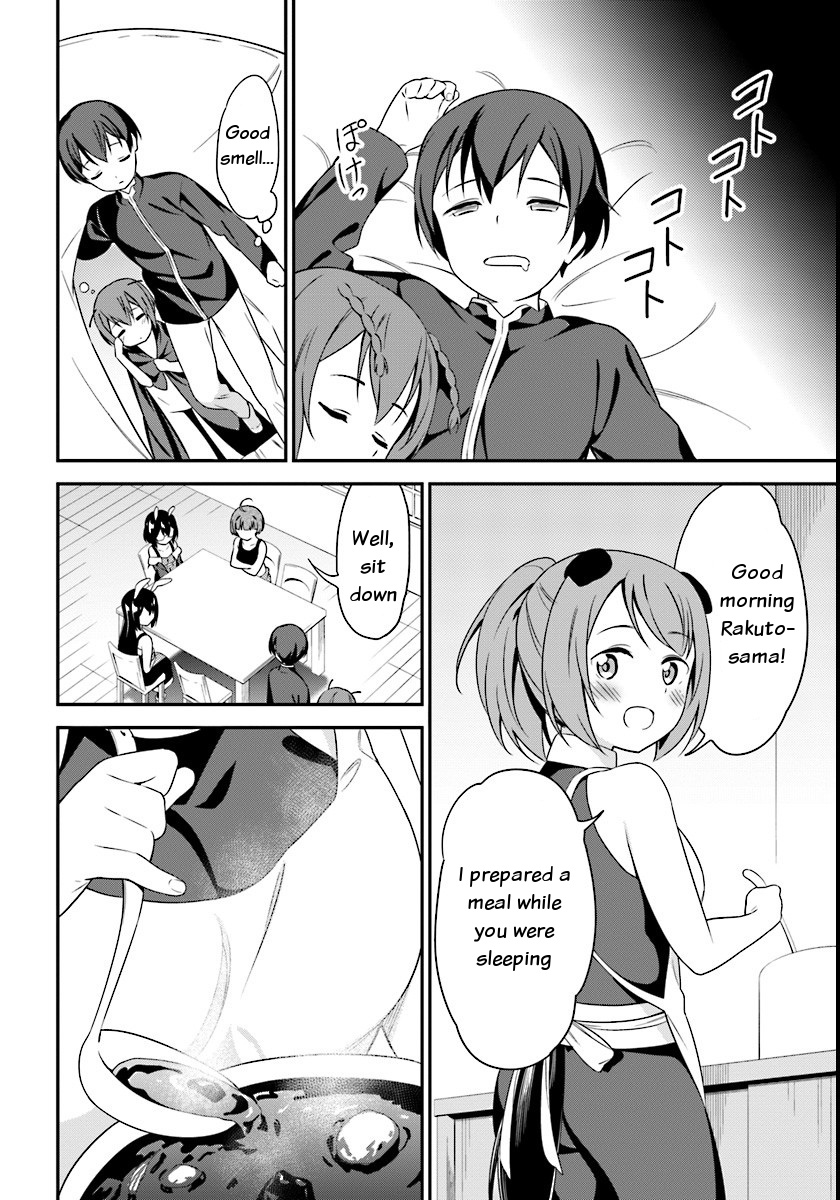 Butsuri-san de Musou shitetara Motemote ni Narimashita Chapter 6 - Page 26