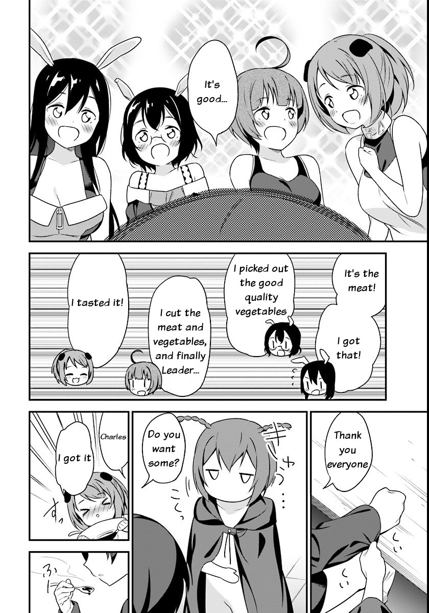 Butsuri-san de Musou shitetara Motemote ni Narimashita Chapter 6 - Page 28