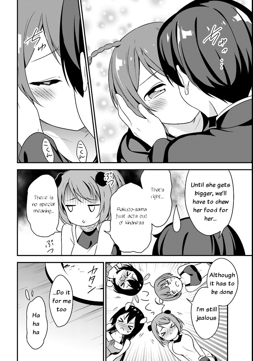 Butsuri-san de Musou shitetara Motemote ni Narimashita Chapter 6 - Page 30