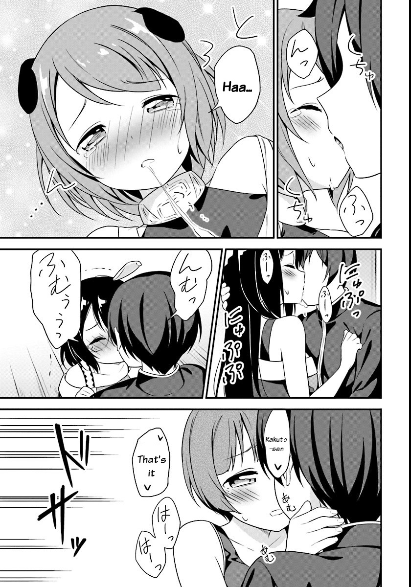 Butsuri-san de Musou shitetara Motemote ni Narimashita Chapter 6 - Page 31