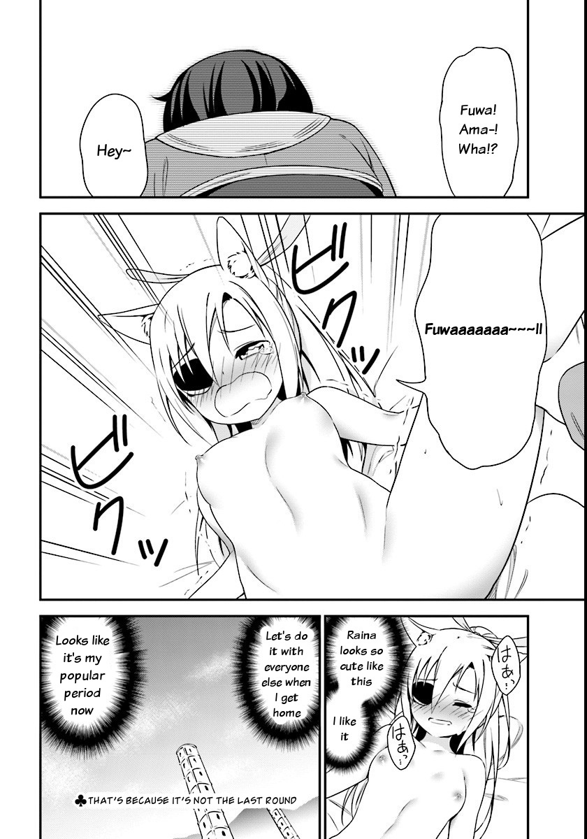 Butsuri-san de Musou shitetara Motemote ni Narimashita Chapter 6 - Page 36