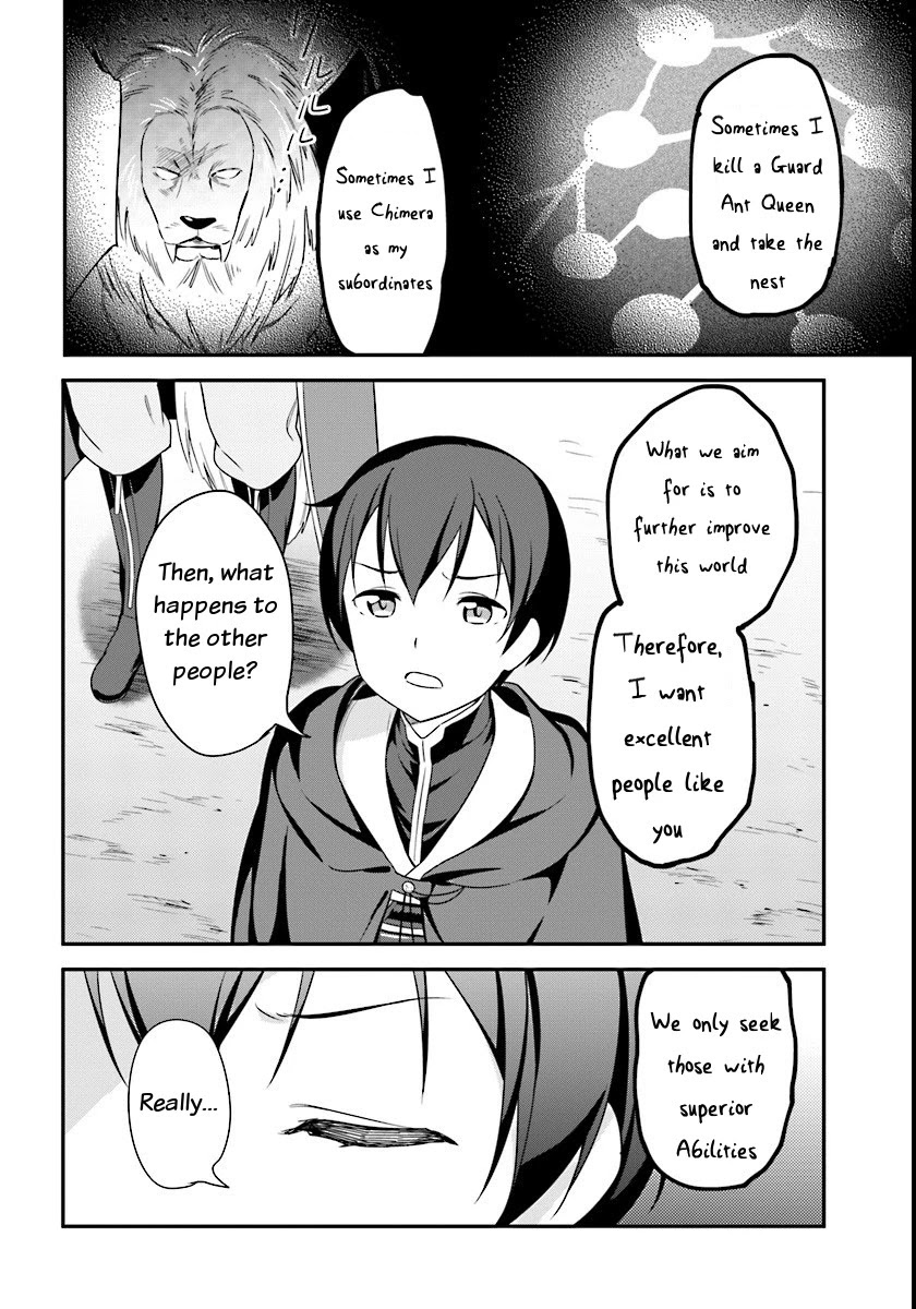 Butsuri-san de Musou shitetara Motemote ni Narimashita Chapter 6 - Page 5