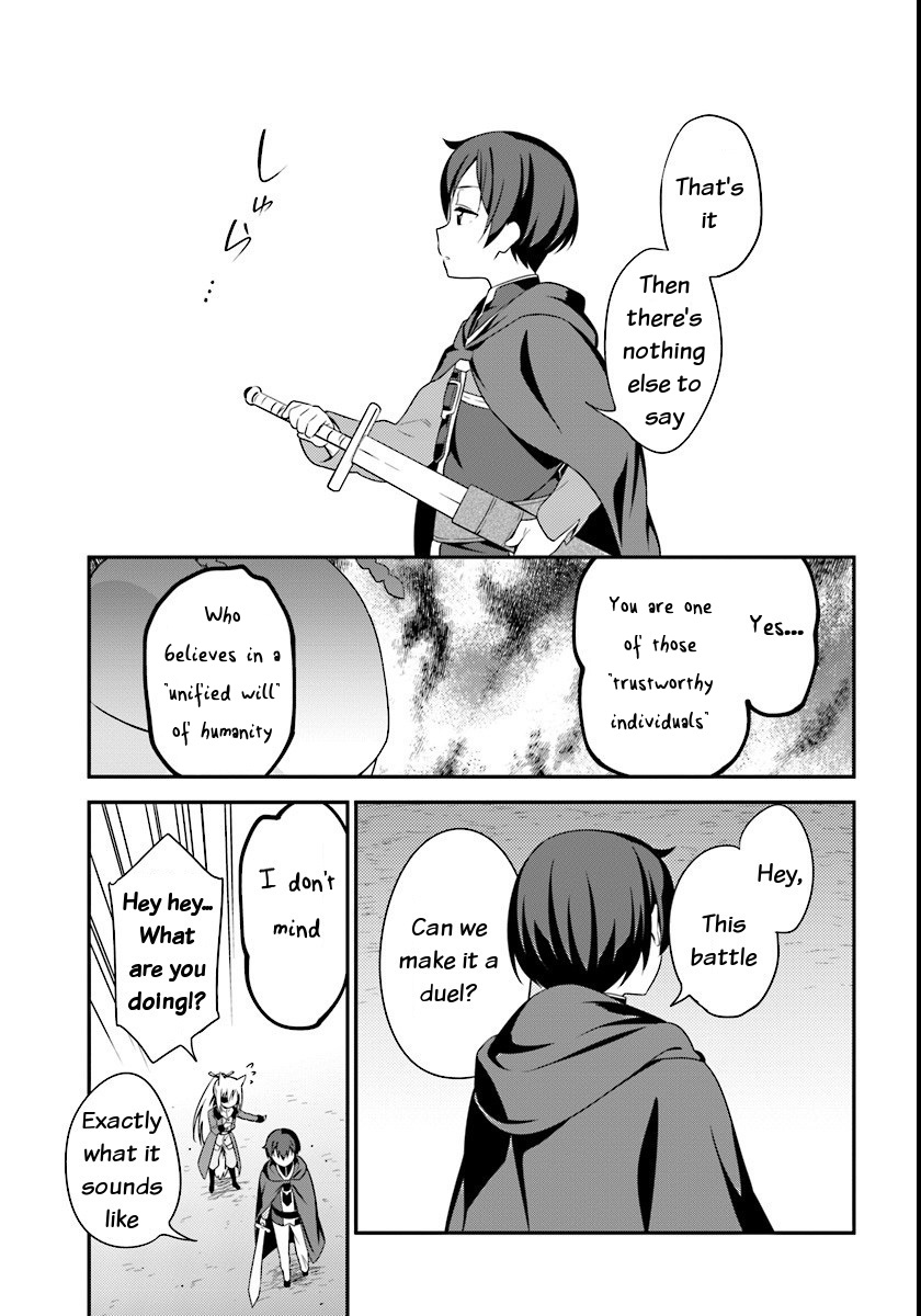 Butsuri-san de Musou shitetara Motemote ni Narimashita Chapter 6 - Page 6