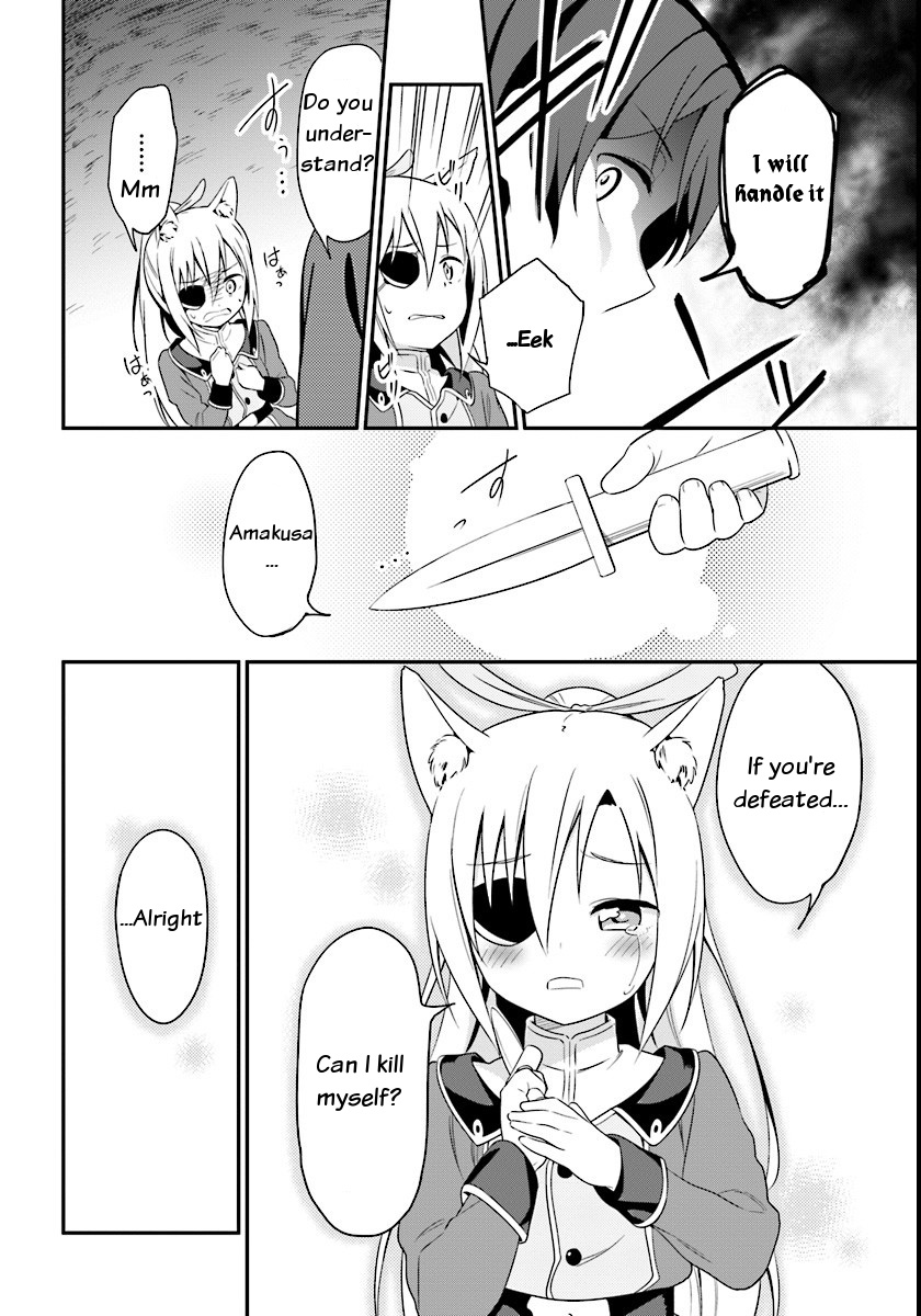 Butsuri-san de Musou shitetara Motemote ni Narimashita Chapter 6 - Page 7