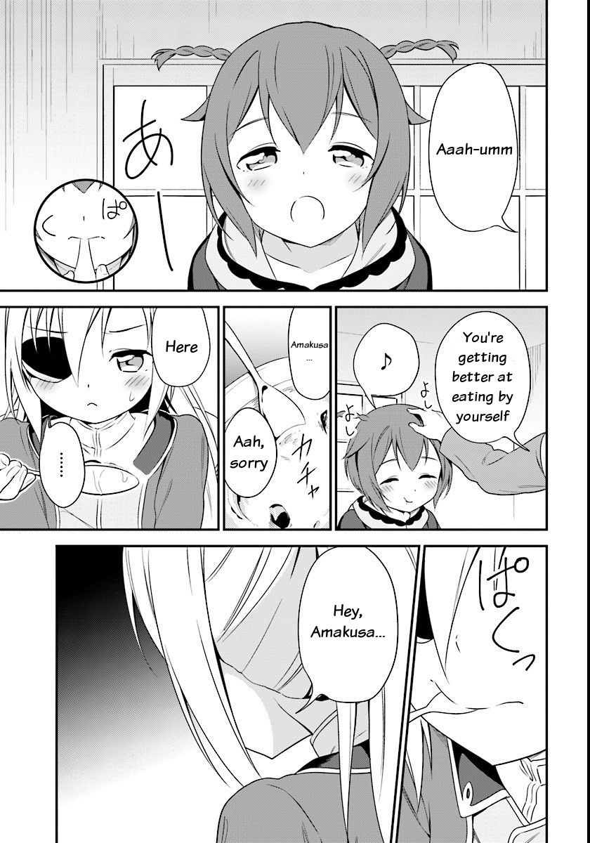 Butsuri-san de Musou shitetara Motemote ni Narimashita Chapter 7 - Page 0