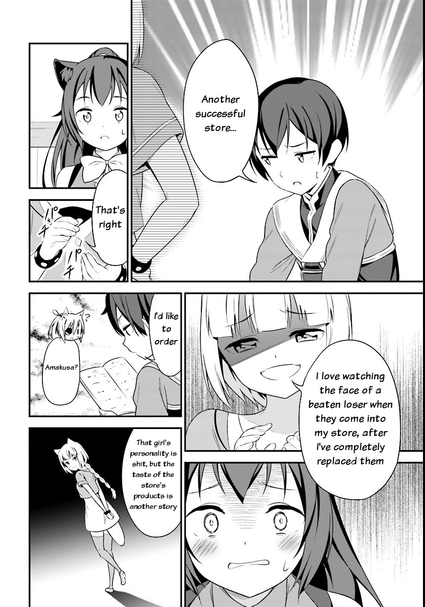 Butsuri-san de Musou shitetara Motemote ni Narimashita Chapter 7 - Page 13