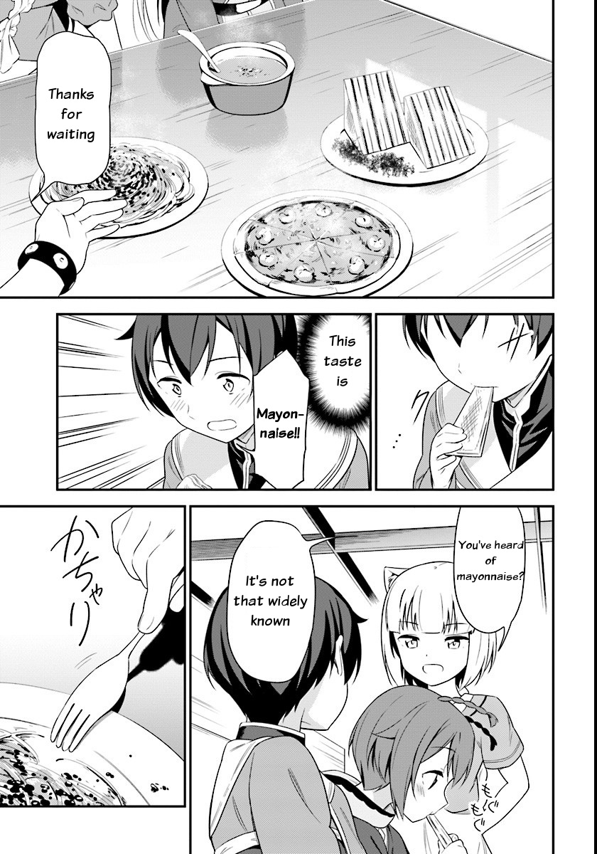 Butsuri-san de Musou shitetara Motemote ni Narimashita Chapter 7 - Page 14