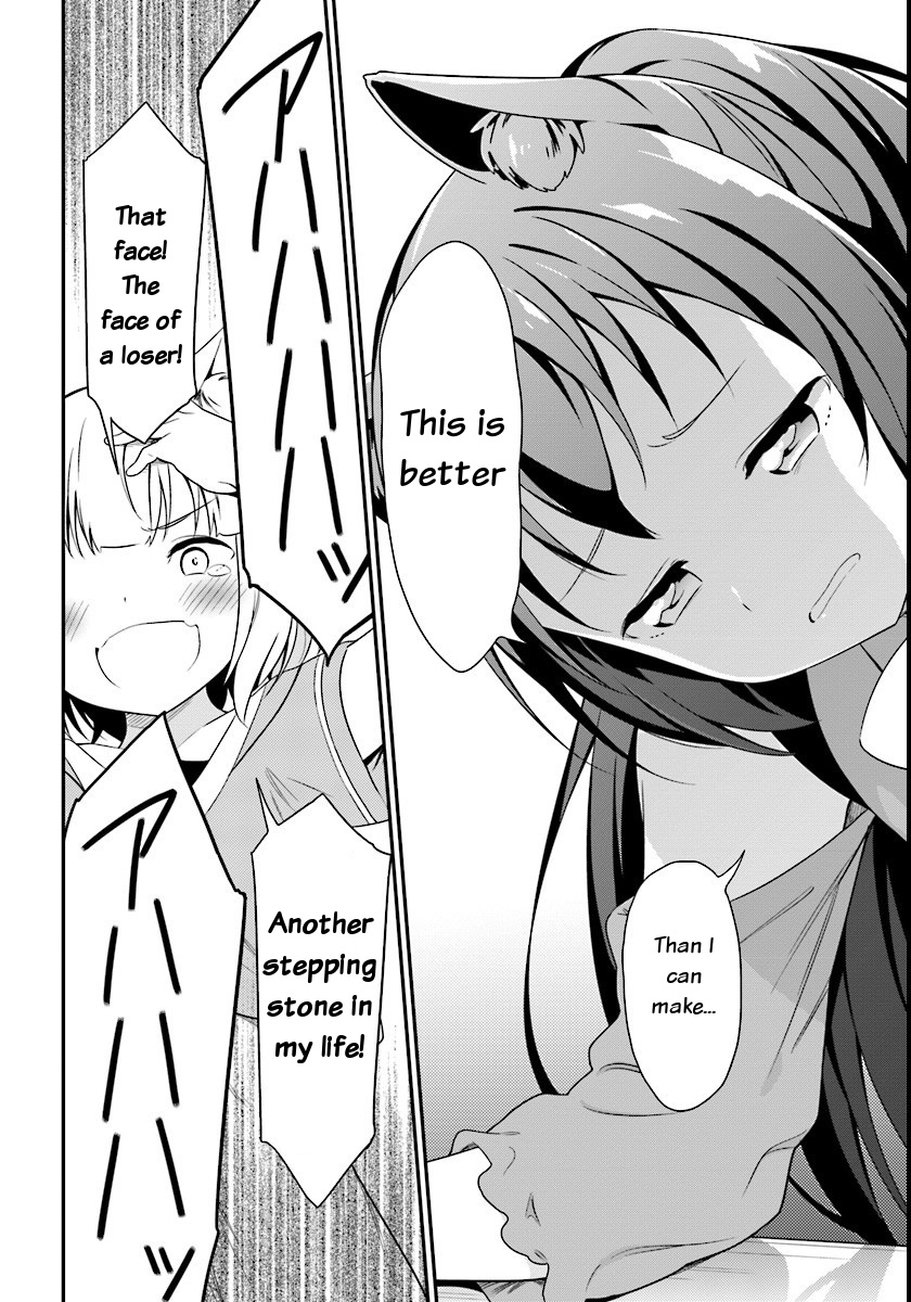 Butsuri-san de Musou shitetara Motemote ni Narimashita Chapter 7 - Page 15