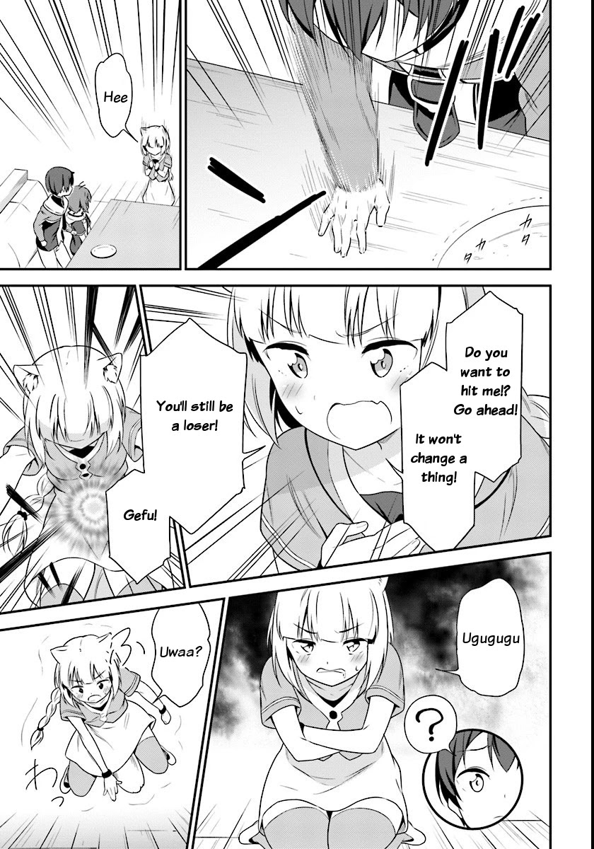 Butsuri-san de Musou shitetara Motemote ni Narimashita Chapter 7 - Page 18