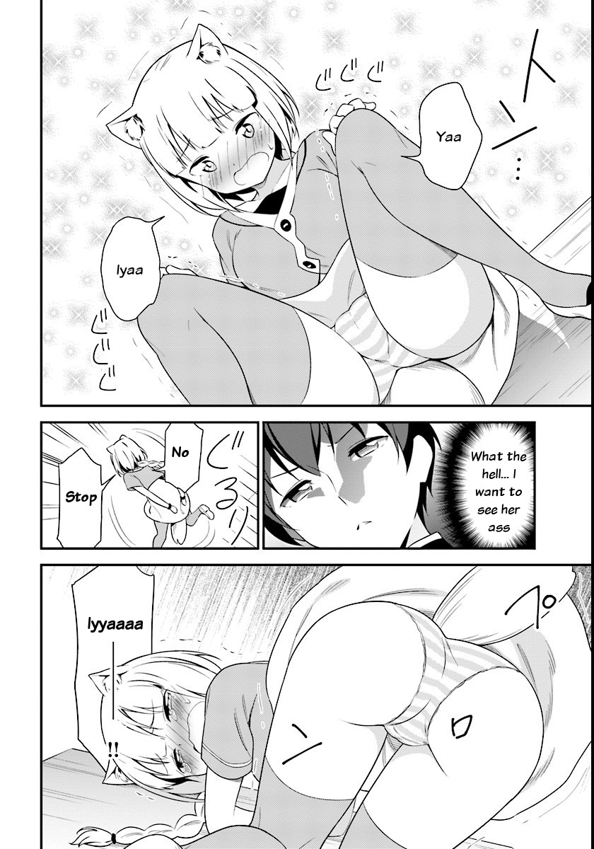 Butsuri-san de Musou shitetara Motemote ni Narimashita Chapter 7 - Page 19
