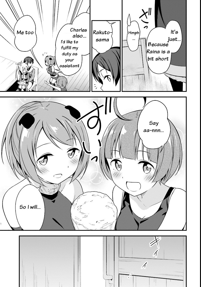 Butsuri-san de Musou shitetara Motemote ni Narimashita Chapter 7 - Page 2