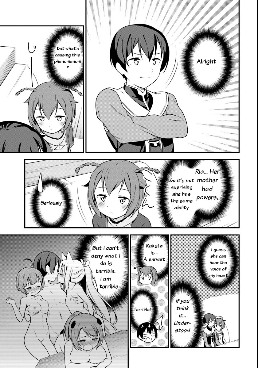 Butsuri-san de Musou shitetara Motemote ni Narimashita Chapter 7 - Page 20