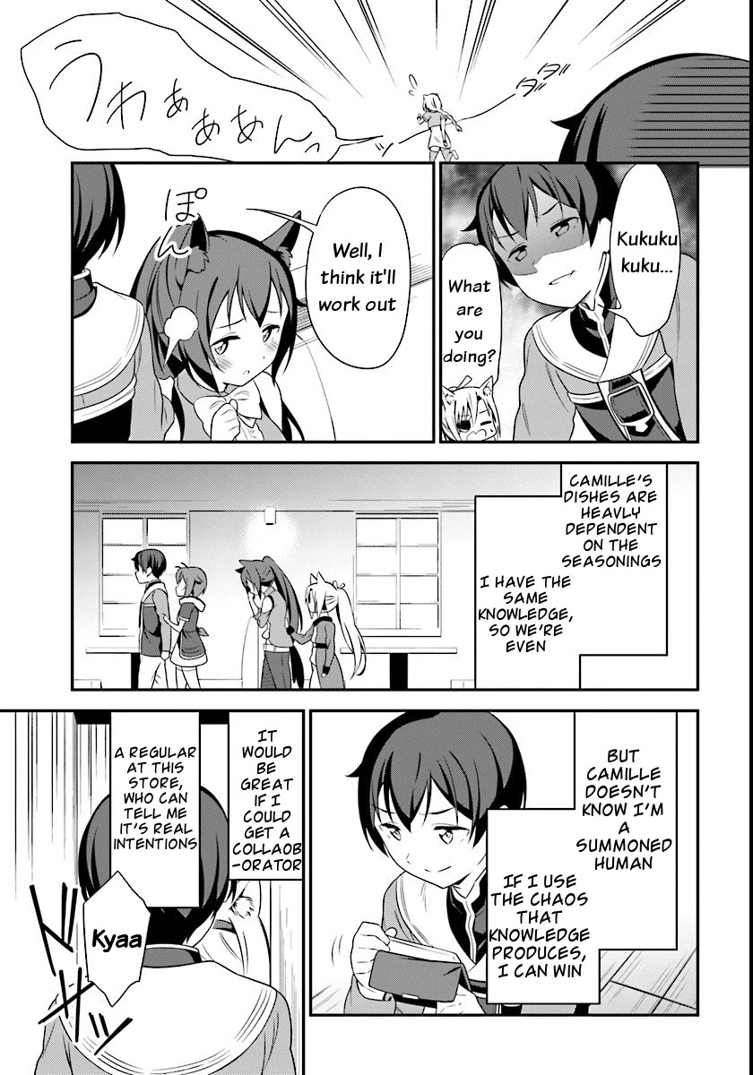 Butsuri-san de Musou shitetara Motemote ni Narimashita Chapter 7 - Page 24