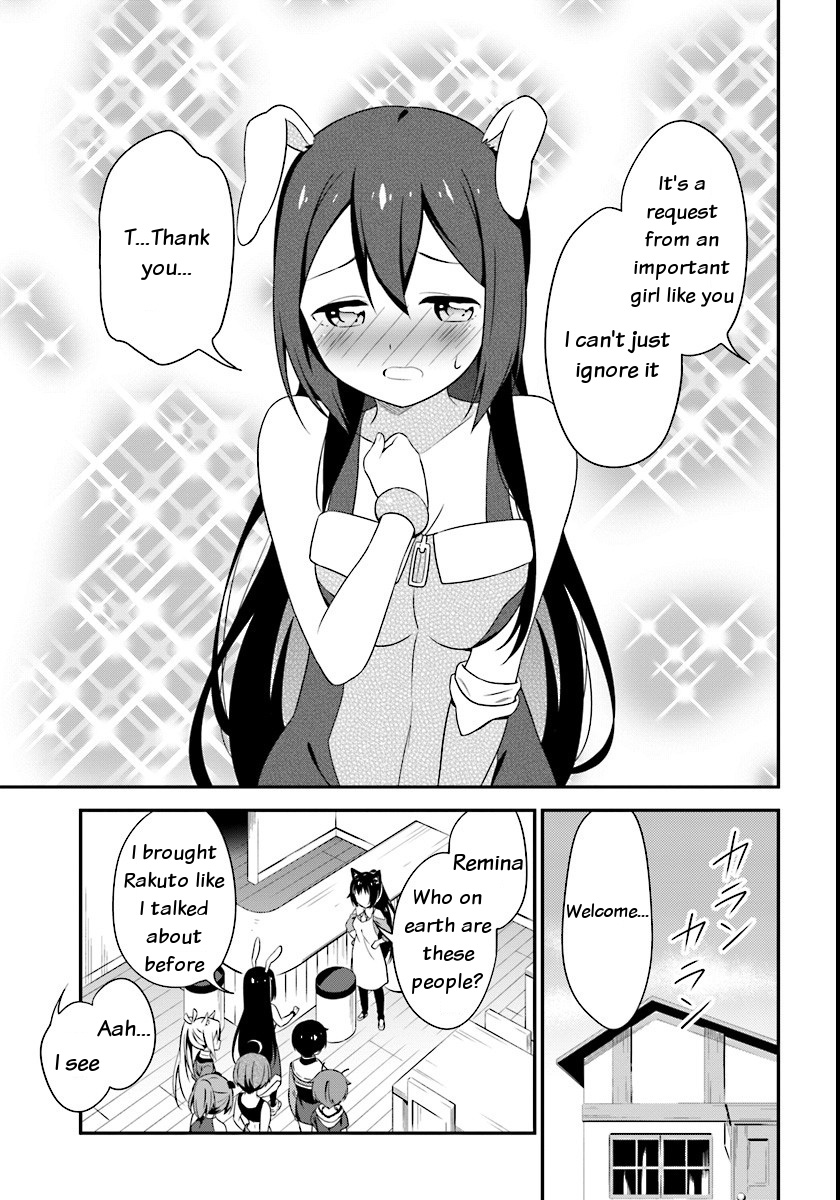 Butsuri-san de Musou shitetara Motemote ni Narimashita Chapter 7 - Page 4
