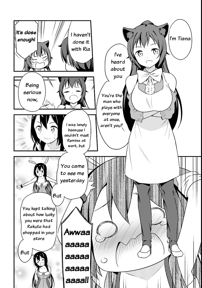 Butsuri-san de Musou shitetara Motemote ni Narimashita Chapter 7 - Page 5
