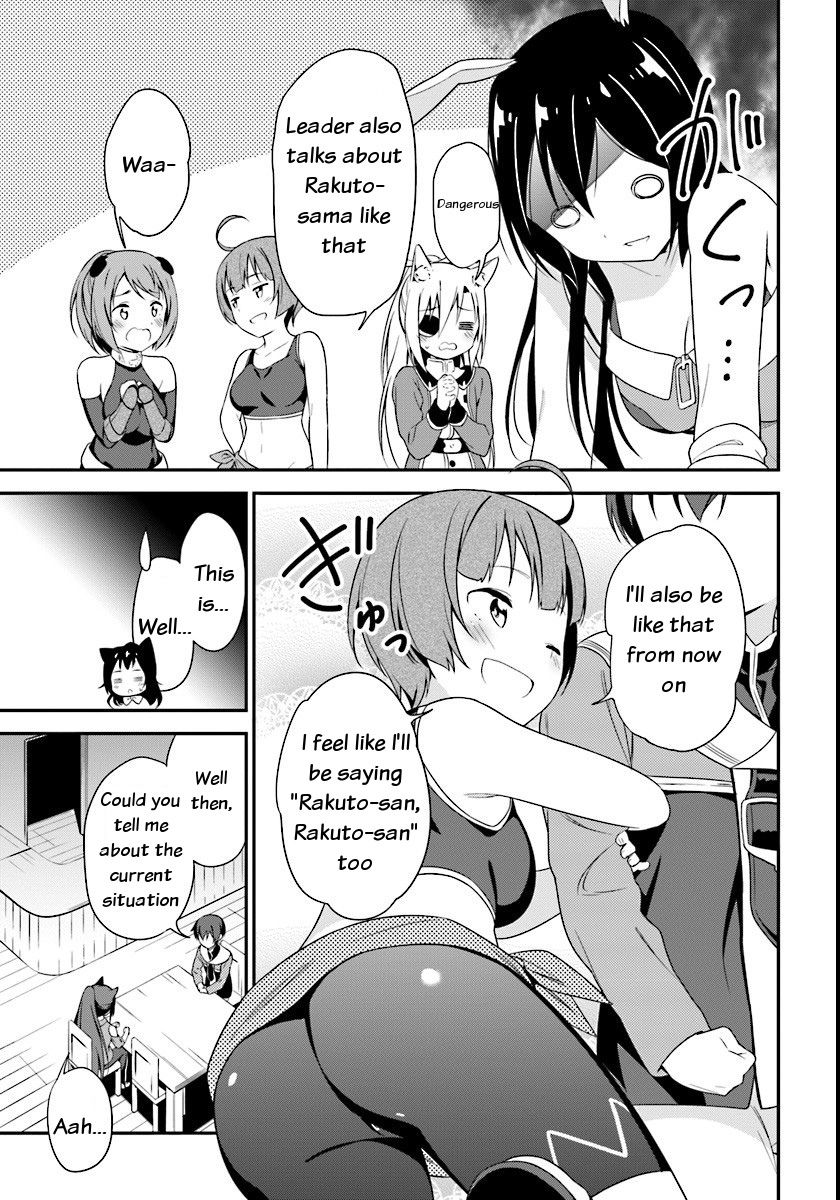 Butsuri-san de Musou shitetara Motemote ni Narimashita Chapter 7 - Page 6