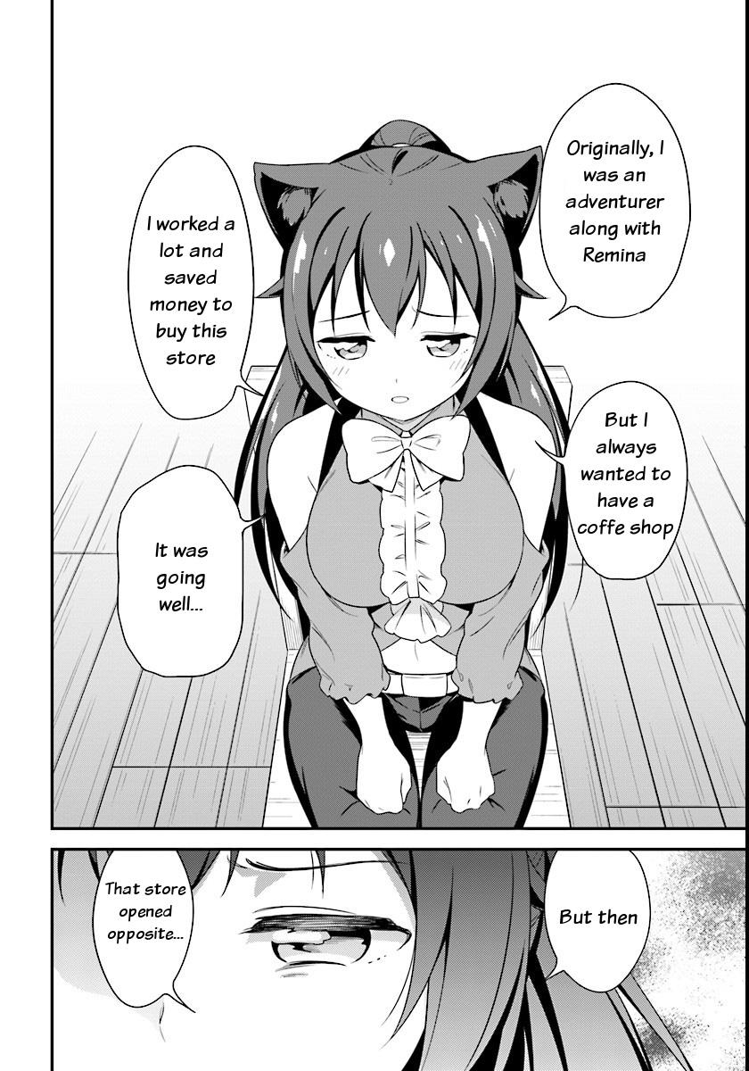 Butsuri-san de Musou shitetara Motemote ni Narimashita Chapter 7 - Page 7