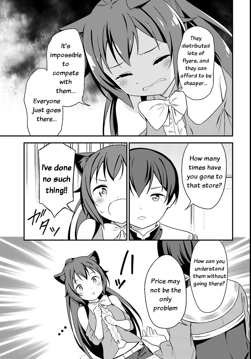 Butsuri-san de Musou shitetara Motemote ni Narimashita Chapter 7 - Page 8