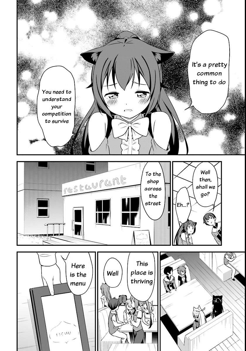 Butsuri-san de Musou shitetara Motemote ni Narimashita Chapter 7 - Page 9