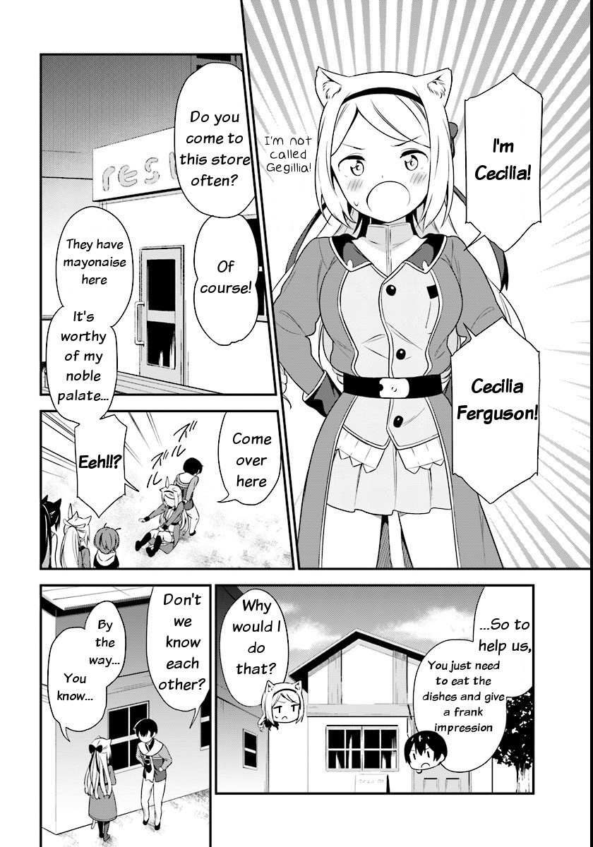 Butsuri-san de Musou shitetara Motemote ni Narimashita Chapter 8 - Page 1