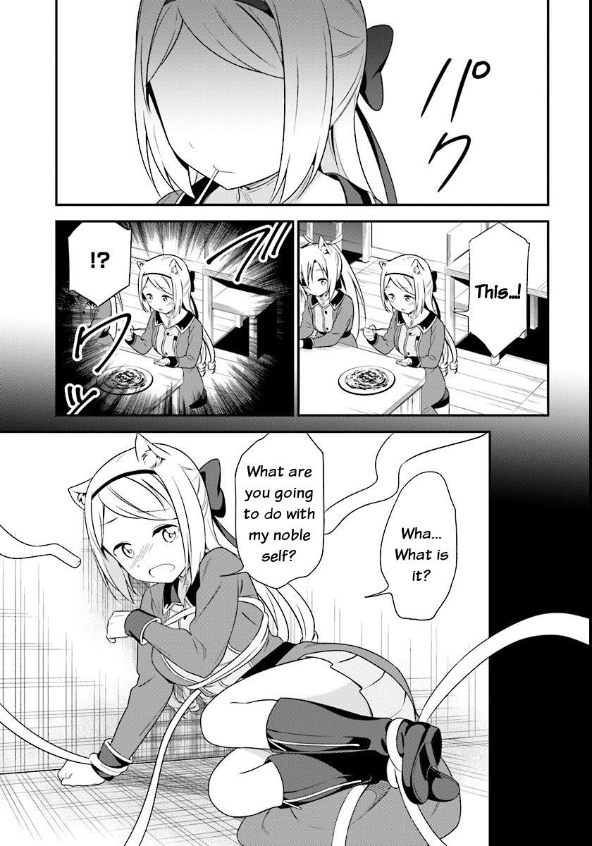 Butsuri-san de Musou shitetara Motemote ni Narimashita Chapter 8 - Page 10